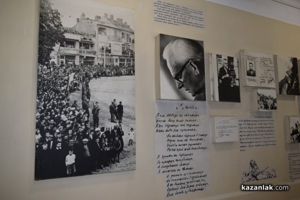 Възродените Чудомирови празници в Казанлък започнаха