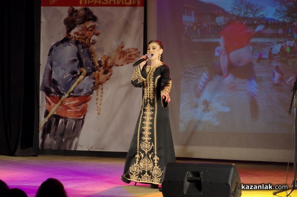 Възродените Чудомирови празници в Казанлък започнаха