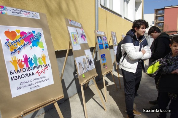 Кирковци се обединиха в мащабен базар за Маги