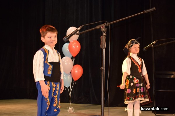 Над 140 деца участваха в конкурса за хумористична творба „Чудонемирчета” 