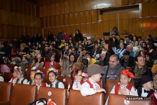 Над 140 деца участваха в конкурса за хумористична творба „Чудонемирчета” 