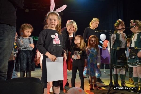 Над 140 деца участваха в конкурса за хумористична творба „Чудонемирчета” 