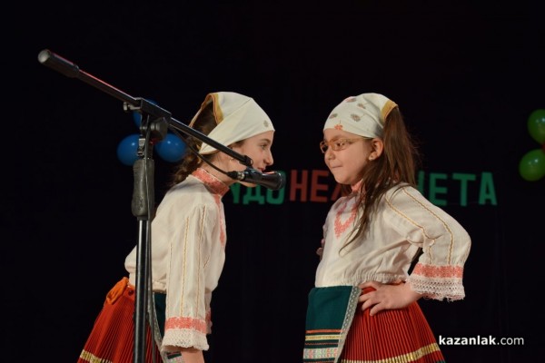 Над 140 деца участваха в конкурса за хумористична творба „Чудонемирчета” 