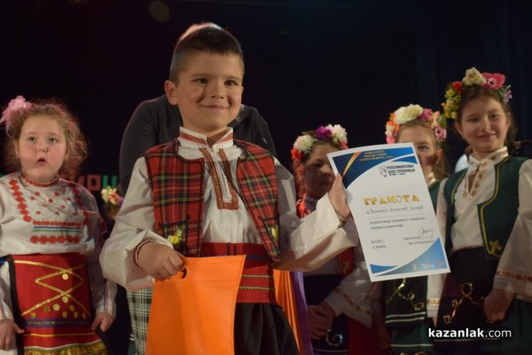 Над 140 деца участваха в конкурса за хумористична творба „Чудонемирчета” 