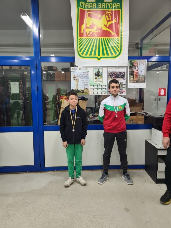 Казанлъшките стрелци завоюваха 13 медала от турнир в Стара Загора 