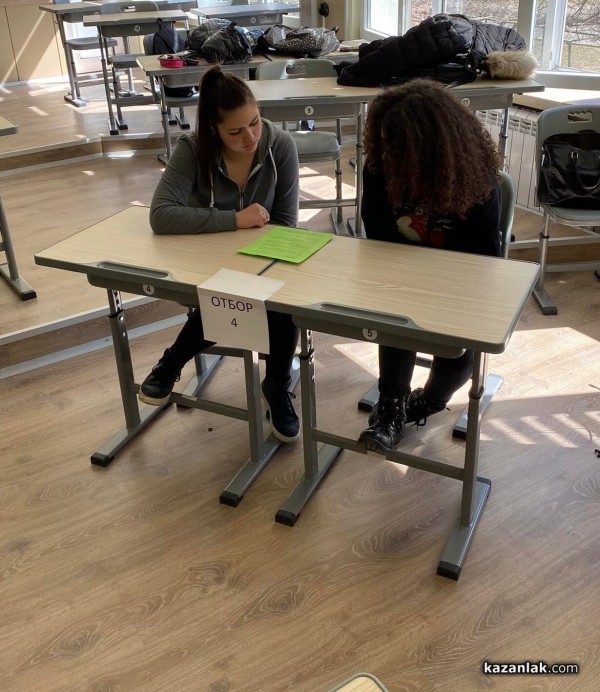 В ПГЛПТ се състезаваха в „Парите (НЕ) могат да ни купят щастие“