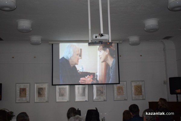 Мира Добрева: Столетниците са беловласите свидетели на времето