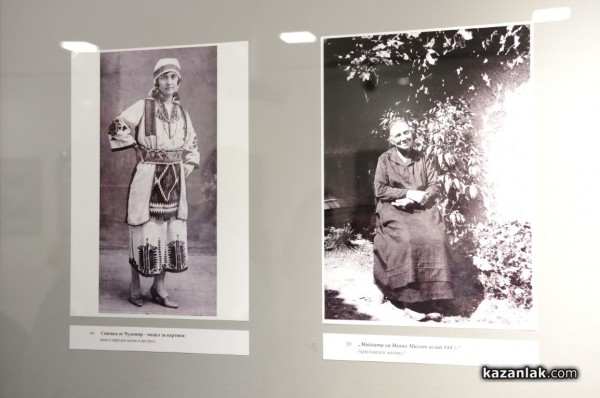 Показаха за пръв път фотографии, снимани от Чудомир