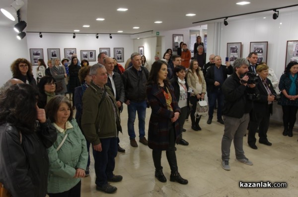 Показаха за пръв път фотографии, снимани от Чудомир