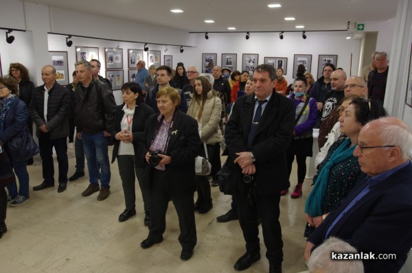 Показаха за пръв път фотографии, снимани от Чудомир