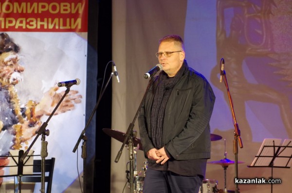 “Чудомирщини“ печели 19-та награда „Комедиен хит на сезона“ 2022г.