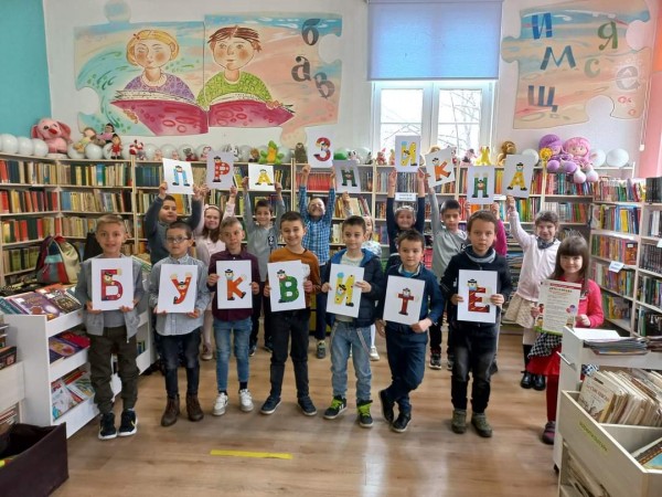 За 17-ти път, с богата програма стартира Маратон на четенето в библиотеката