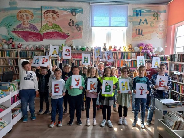 За 17-ти път, с богата програма стартира Маратон на четенето в библиотеката