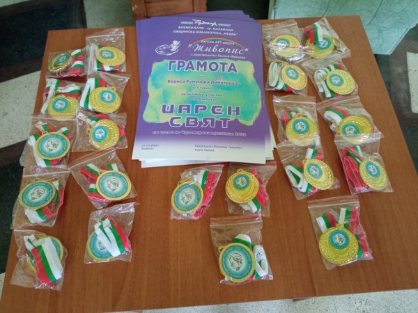 Шарен свят показаха децата от арт школа „Живопис“