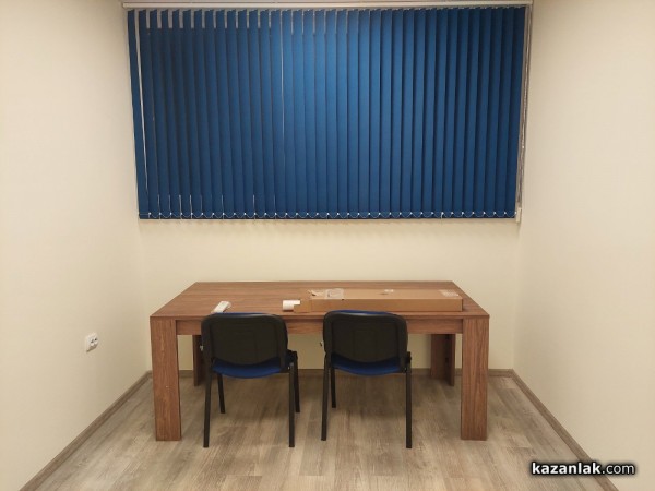 Поликлиниката вече с чисто нова и оборудвана конферентна зала