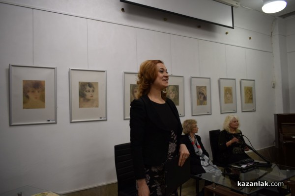 Неда Антонова представи “Пепел от мислеща тръстика“