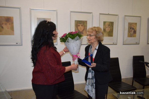 Неда Антонова представи “Пепел от мислеща тръстика“