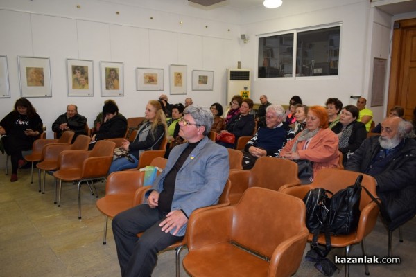 Неда Антонова представи “Пепел от мислеща тръстика“