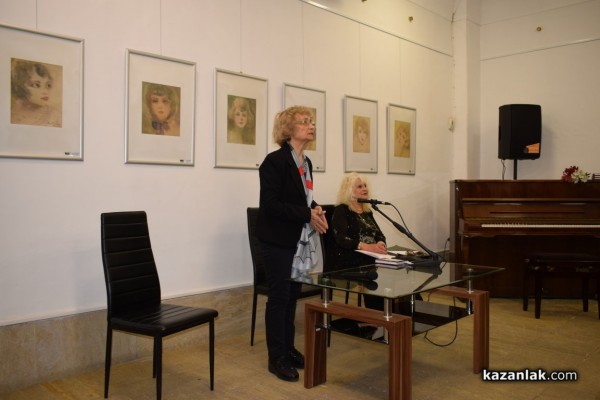 Неда Антонова представи “Пепел от мислеща тръстика“