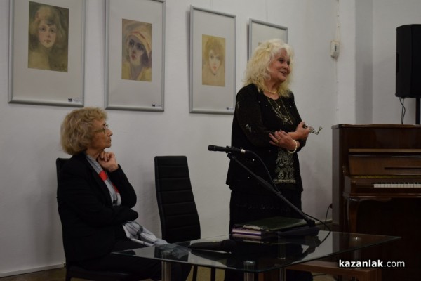 Неда Антонова представи “Пепел от мислеща тръстика“