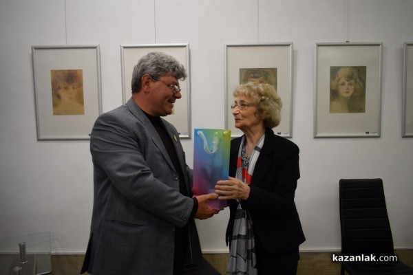 Неда Антонова представи “Пепел от мислеща тръстика“