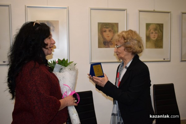 Неда Антонова представи “Пепел от мислеща тръстика“