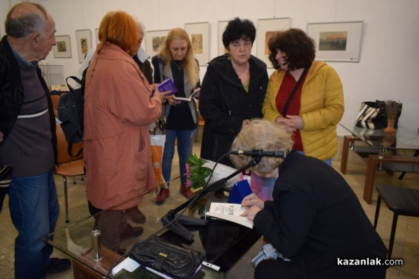 Неда Антонова представи “Пепел от мислеща тръстика“