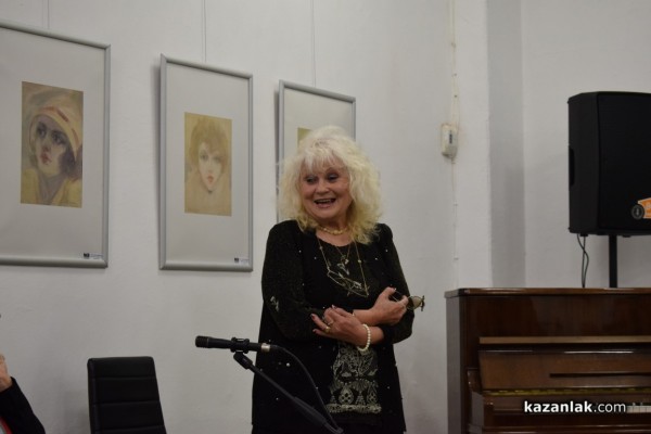 Неда Антонова представи “Пепел от мислеща тръстика“