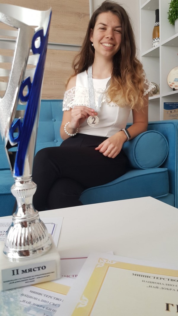 Зрелостници от ПГЛПТ грабнаха отличия за  „Най-добра бизнес идея“