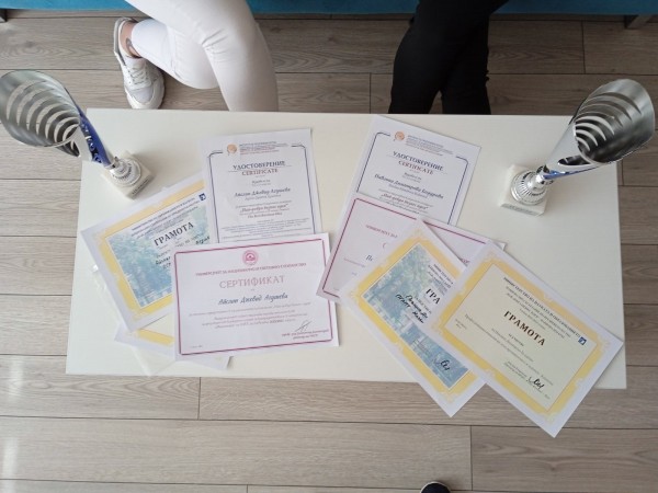 Зрелостници от ПГЛПТ грабнаха отличия за  „Най-добра бизнес идея“