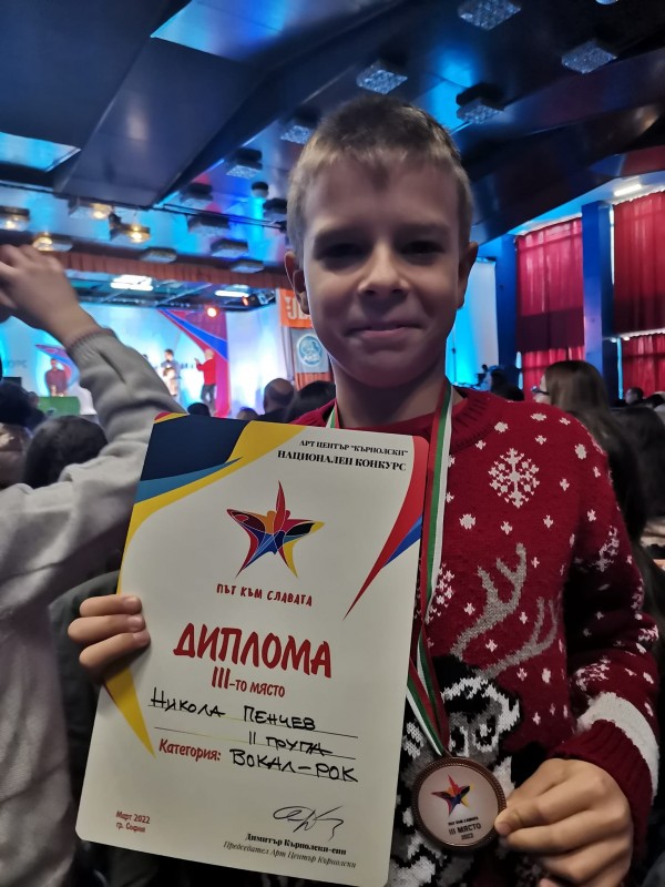 Грандиозен успех за младата певицата Габриела Жекова