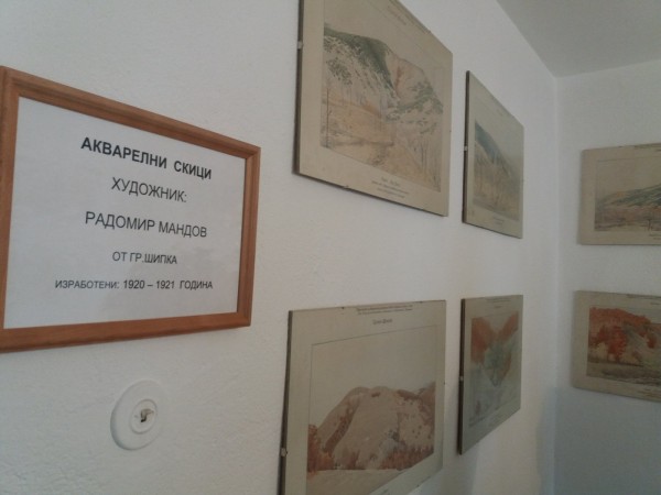 Шипчeнци отбелязаха празника на лесовъда