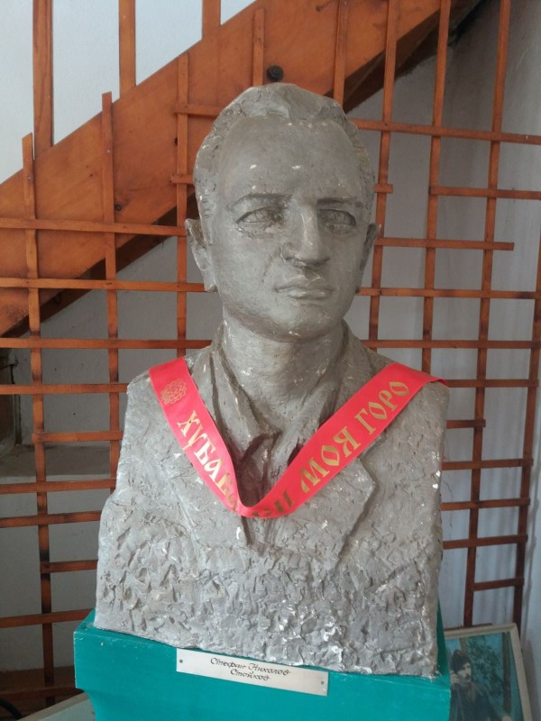 Шипчeнци отбелязаха празника на лесовъда