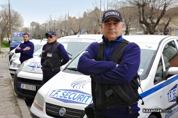 T.F. Security! Ново име - същият професионализъм
