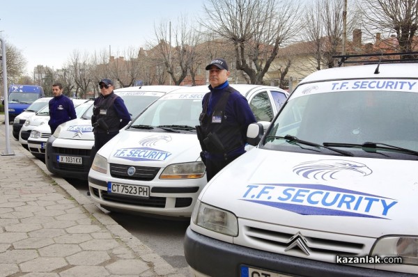 T.F. Security! Ново име - същият професионализъм