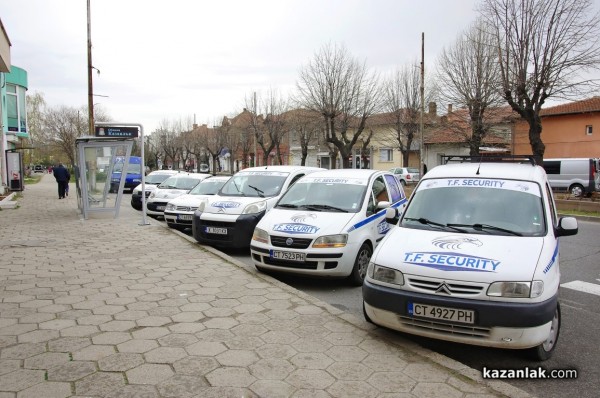 T.F. Security! Ново име - същият професионализъм