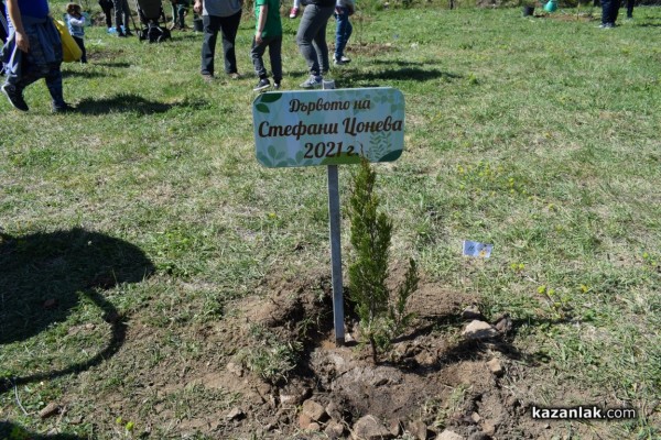 “Гората на децата“ в Енина