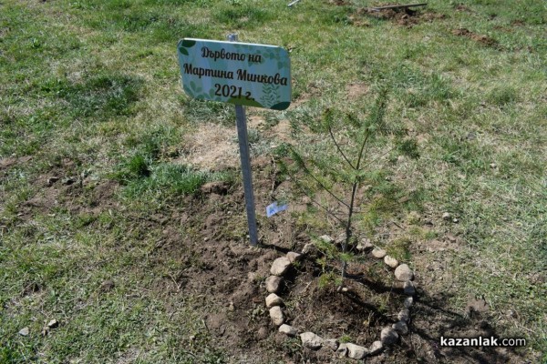 “Гората на децата“ в Енина