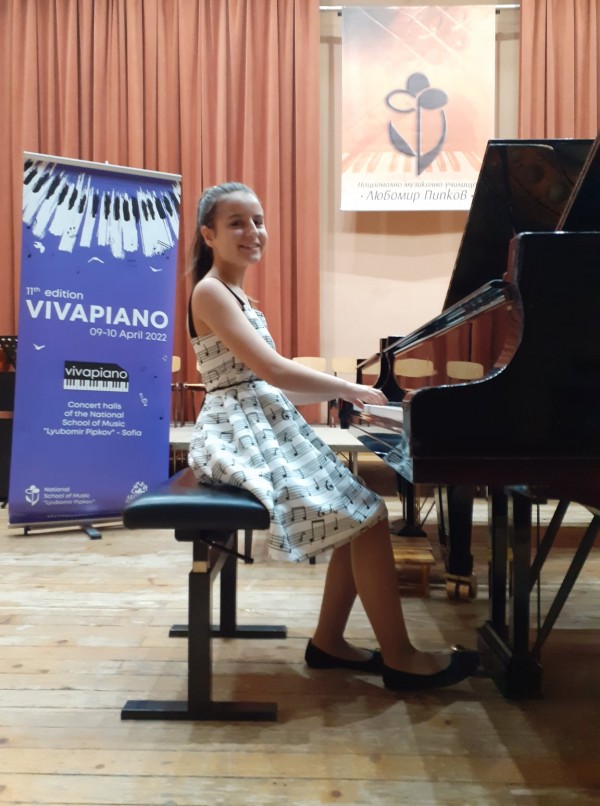 Пианистите на Елена Юлиянова - първенци в международен конкурс 
