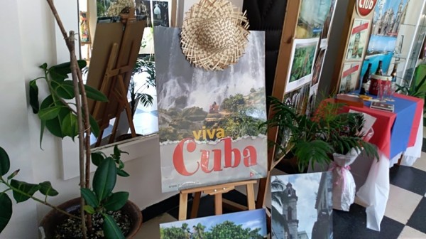 Децата и младежите от детските центрове изненадаха посланика на Куба