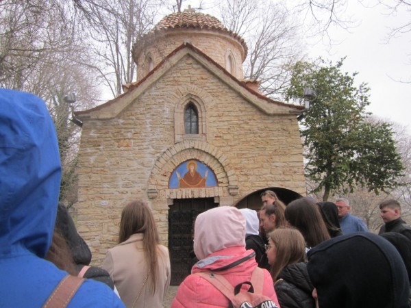 Двудневно приключение с образователна цел си спретнаха ученици от ПХГ “Св. Св. Кирил и Методий“