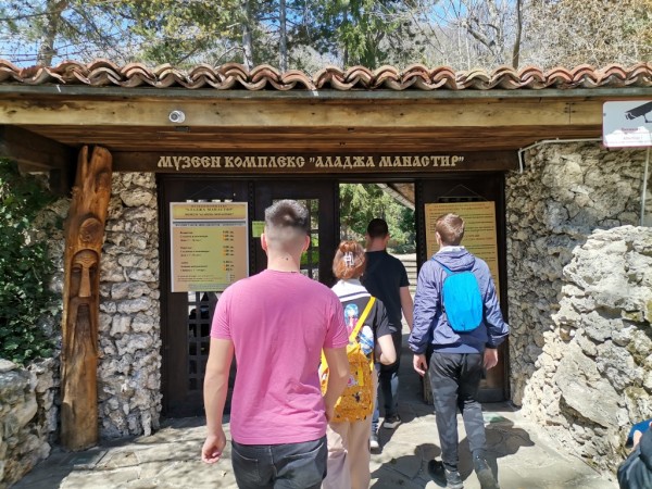 Двудневно приключение с образователна цел си спретнаха ученици от ПХГ “Св. Св. Кирил и Методий“