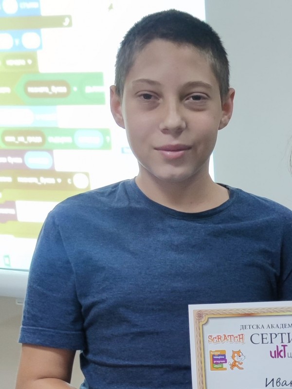 Десет в десятката! Учениците от ИКТ Център с нови успехи
