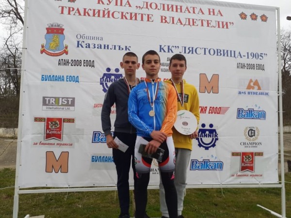 8 са медалистите от велосъстезанието на колодрума