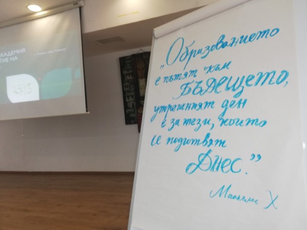 Теодосий Теодосиев: Човек, за да е щастлив трябва или всичко да има, или нищо да не иска