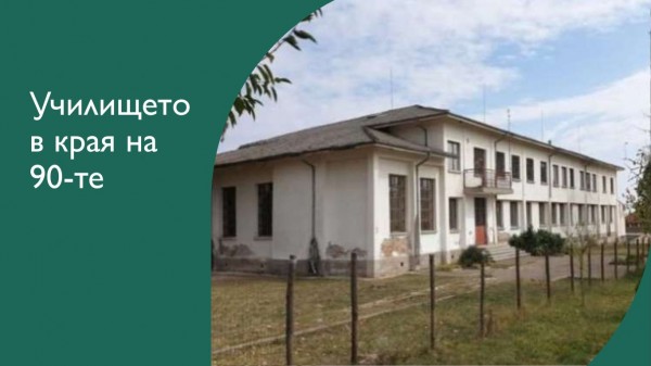 Теодосий Теодосиев: Човек, за да е щастлив трябва или всичко да има, или нищо да не иска