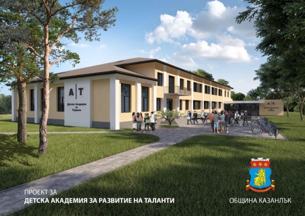 Теодосий Теодосиев: Човек, за да е щастлив трябва или всичко да има, или нищо да не иска