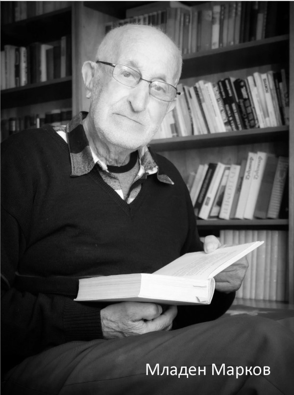 Музей “Чудомир“ бележи днес 43 години от създаването си