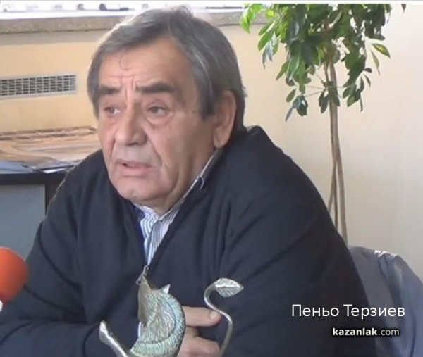 Музей “Чудомир“ бележи днес 43 години от създаването си