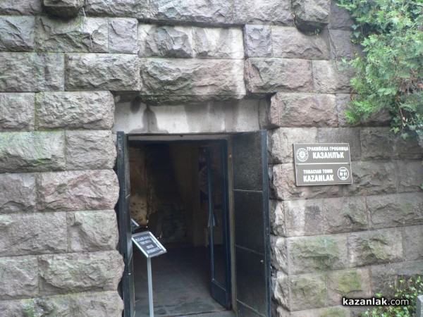 Преди 78 години войници случайно откриват Казанлъшката гробница